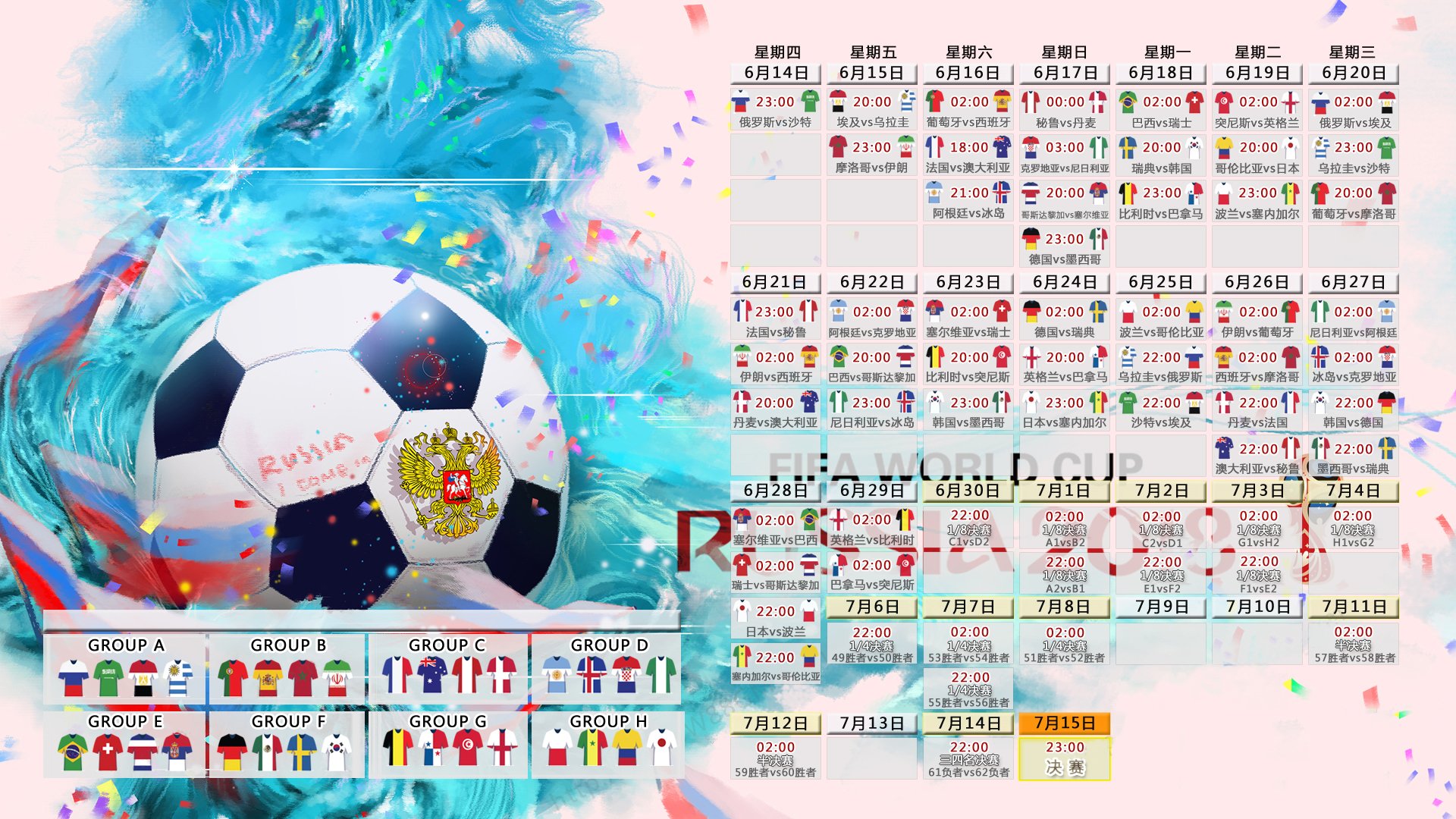 蒂姆新星防守惊艳,篮网未来可期